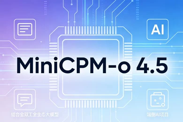 MiniCPM-o 4.5 - official image