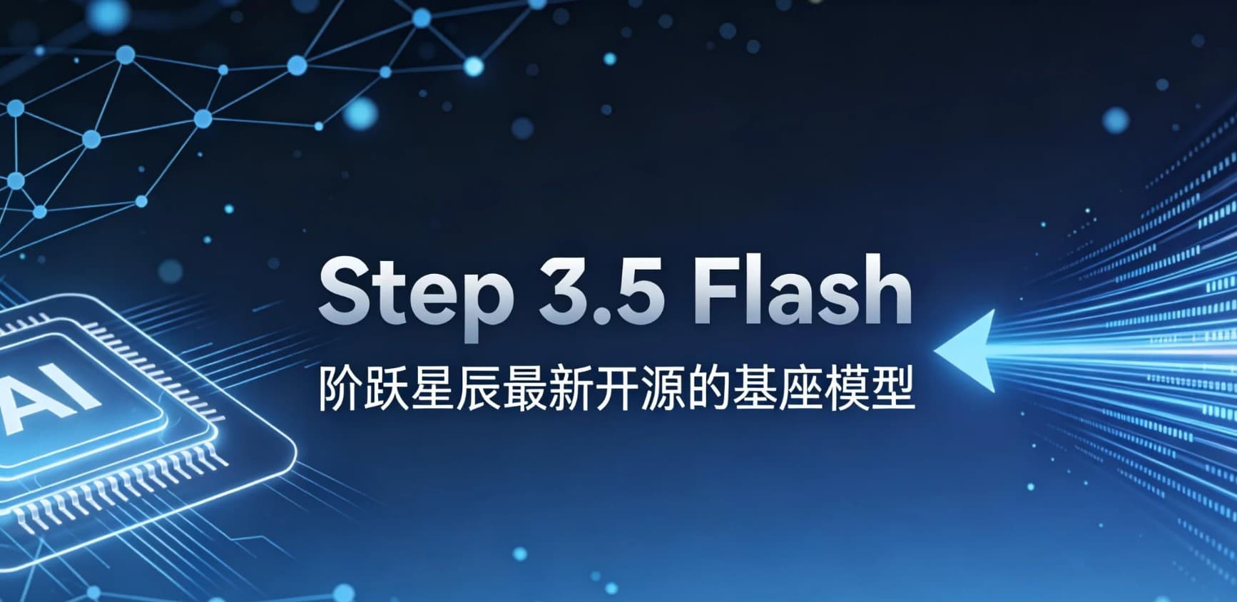 Step-3.5-Flash - official image